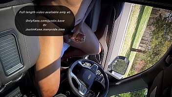 Justin Kase: BBC Public Masturbation