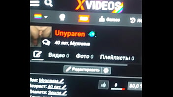 Видео для верификации