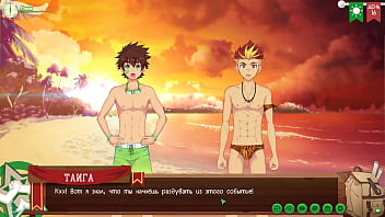 Game: Friends Camp path 2,  part 15 - Alone with Taiga (russian voiceover)
