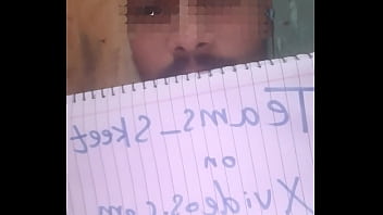 Verification video