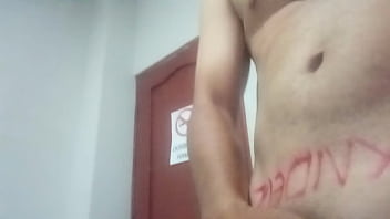 V&iacute_deo de verificaci&oacute_n