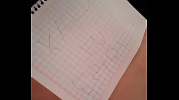 V&iacute_deo de verificaci&oacute_n
