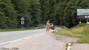 To be naked at all times and everywhere.
