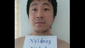 验证视频